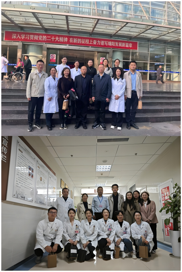 合影2 合影2