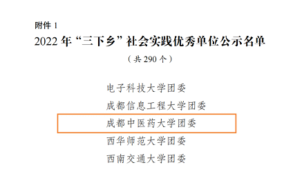 5b1a1ff64f3b42c197b5558ae019af3f.png
