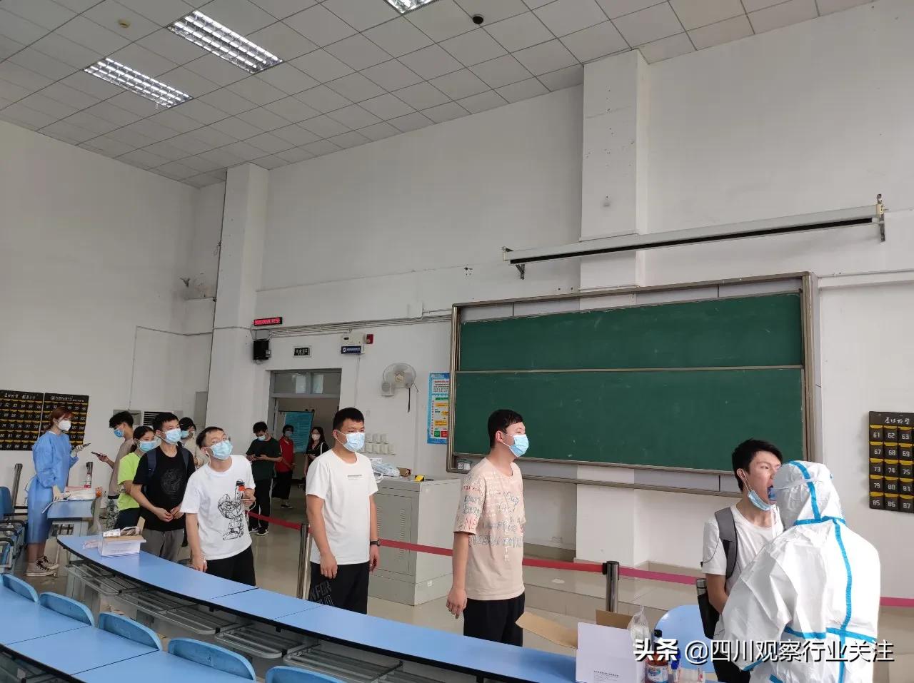 迎接开学 米兰milan官方网站对返校师生进行核酸检测