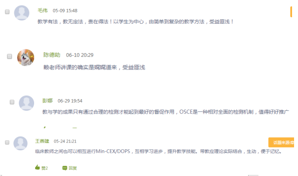 dcf5a14ddb9e4bb08fb07a72f9038591.Png