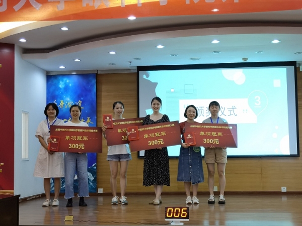 图片16