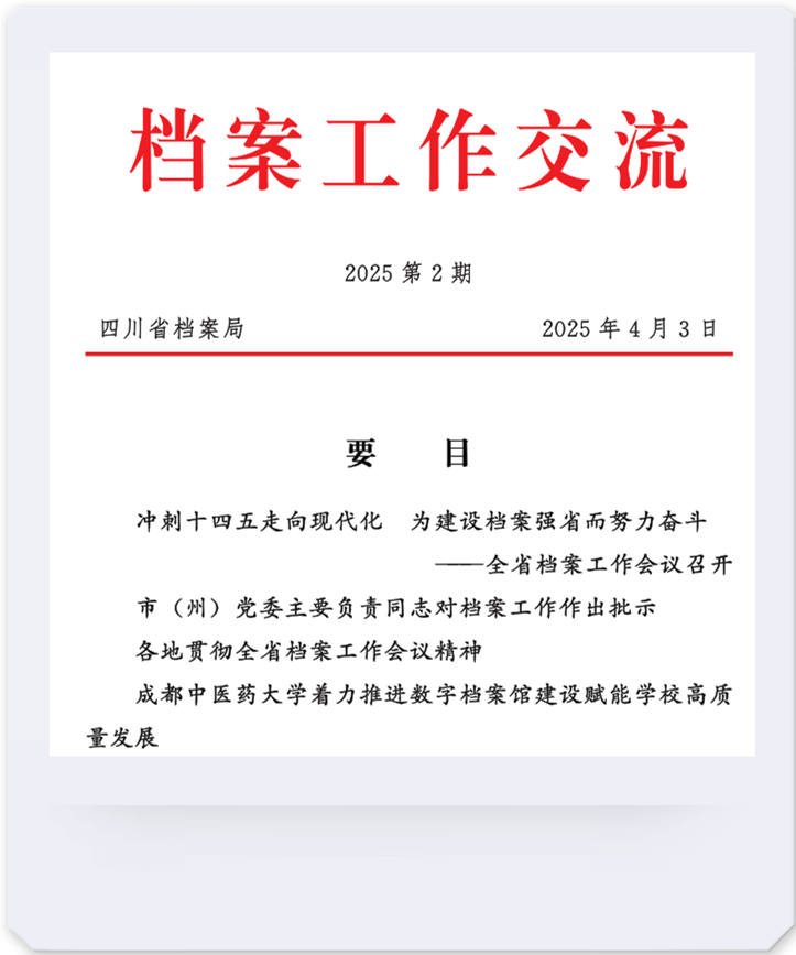 4c997edcd3a6468a92abfb2ca07b640d.png