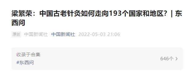 b7d654dfc1c145d3a311a9dbf13c4161.png