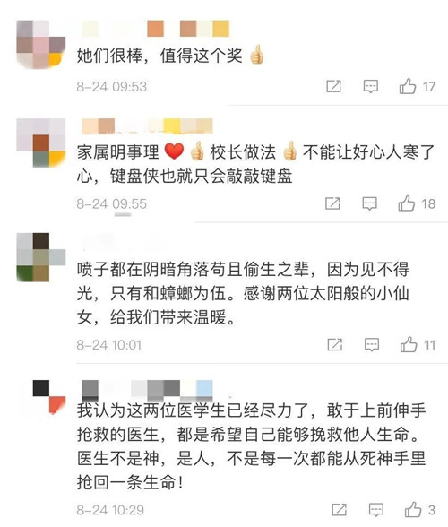 fe07c15cd6f54e4591c320a3c90dd112.jpg