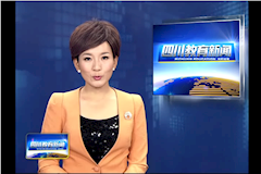 SCTV8：米兰milan官方网站成立大学生预备役应急分队（2016年6月23日）