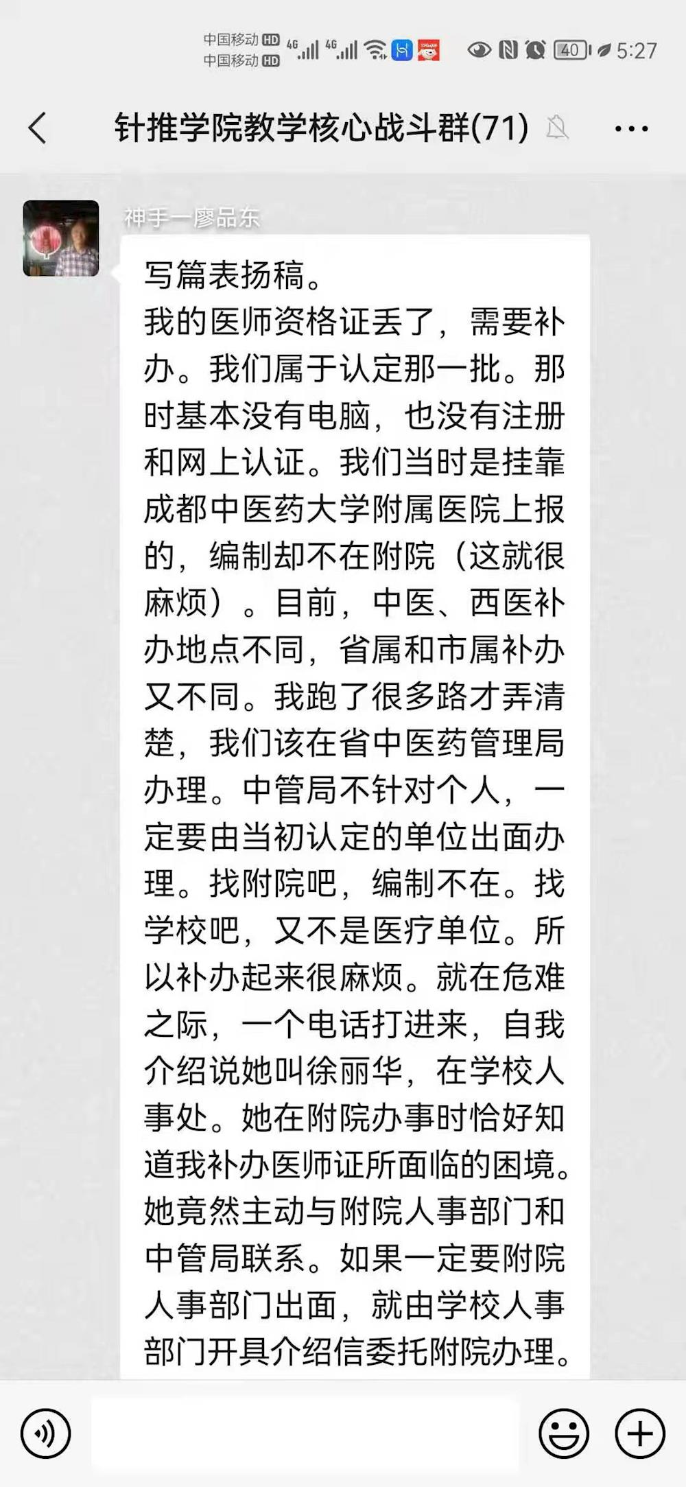ef1d3a4543c44796ac3e6969dc0b7f65.jpg ef1d3a4543c44796ac3e6969dc0b7f65.jpg