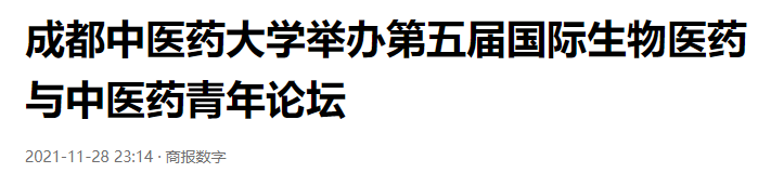 d29a0442b8e549f0b3446748ade73d1b.png