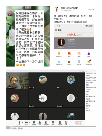 875c93a03c194ef08980319bca3f85ec.png