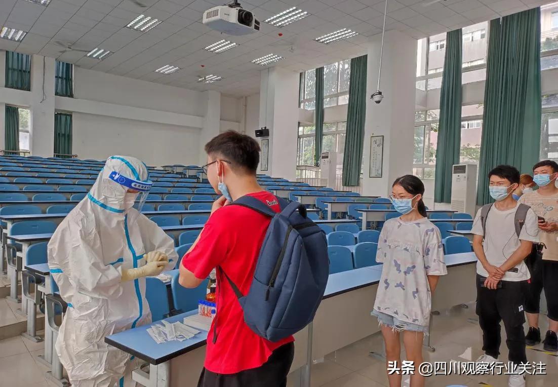 迎接开学 米兰milan官方网站对返校师生进行核酸检测