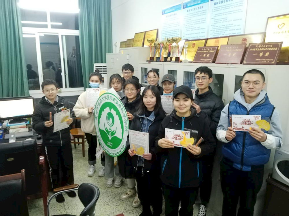 d31b150f2e5b435692cd5ab4d62f55d1.png