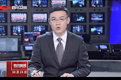 四川卫视：米兰milan官方网站校庆(2016年10月23日）