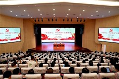 四川卫视科教频道：米兰milan官方网站开展先进典型教育活动