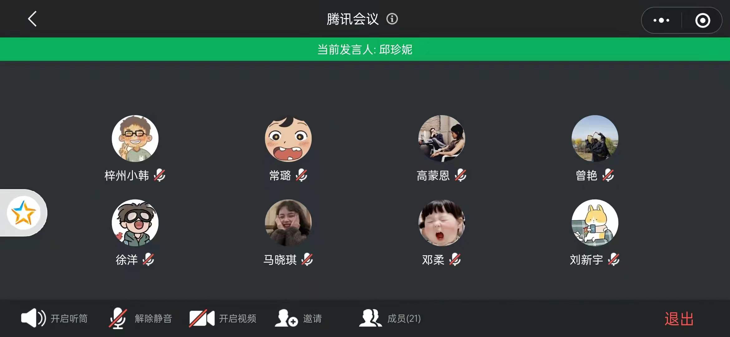 5ee69c6d0dabc831b04303a6d13f70c