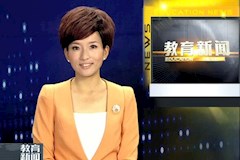 SCTV8：米兰milan官方网站教师节里迎新生