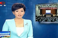 SCTV-8：米兰召开双一流建设大会（2017年11月14日）