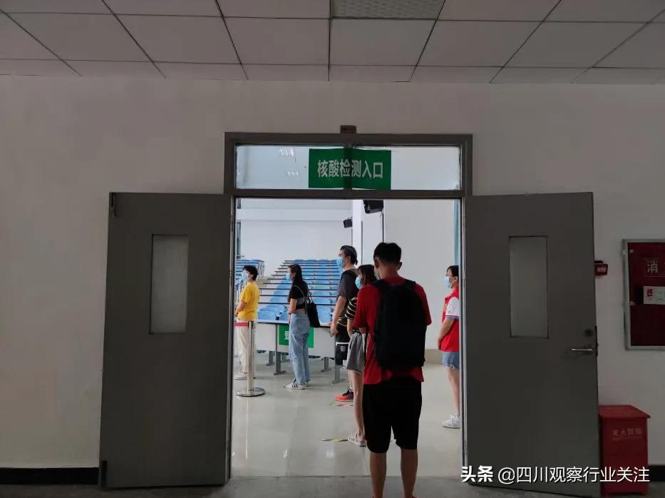 迎接开学 米兰milan官方网站对返校师生进行核酸检测