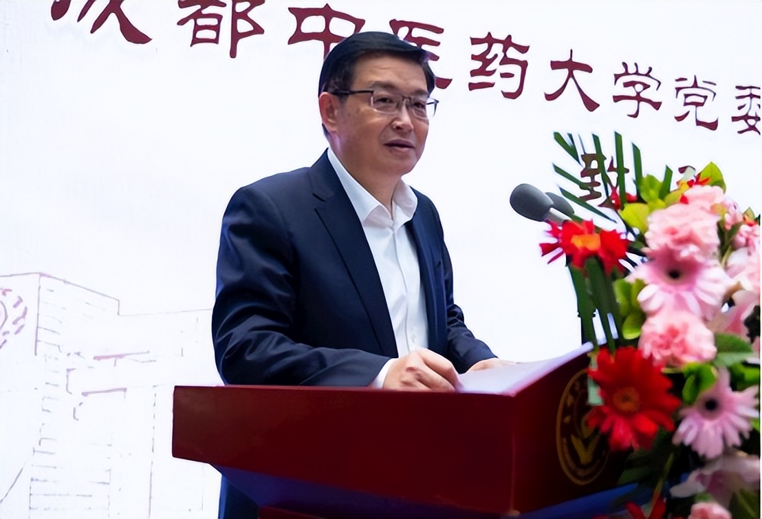 提升四川中医药知名度 米兰milan官方网站与这所研究院携手合作