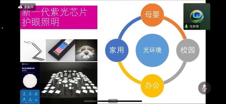 QQ图片20230323183329 QQ图片20230323183329