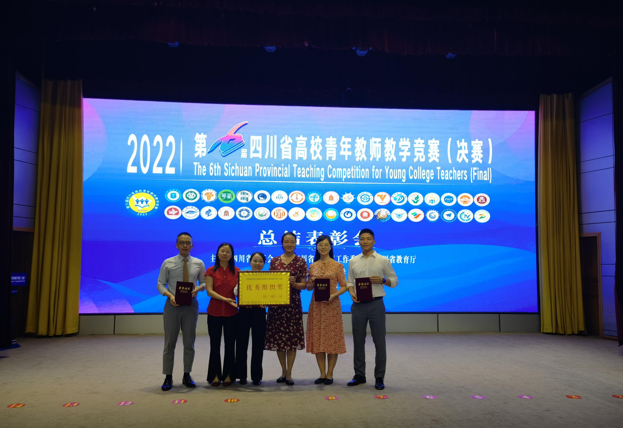 8d64ef69200d4bffa40bd1add48e08c2.Png