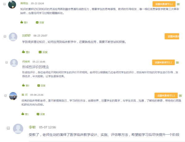 95b1fcf6adc6475fa7f5d2bc587e330f.Png