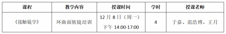 314d0038-9f5c-4de1-951d-504f31db7e49